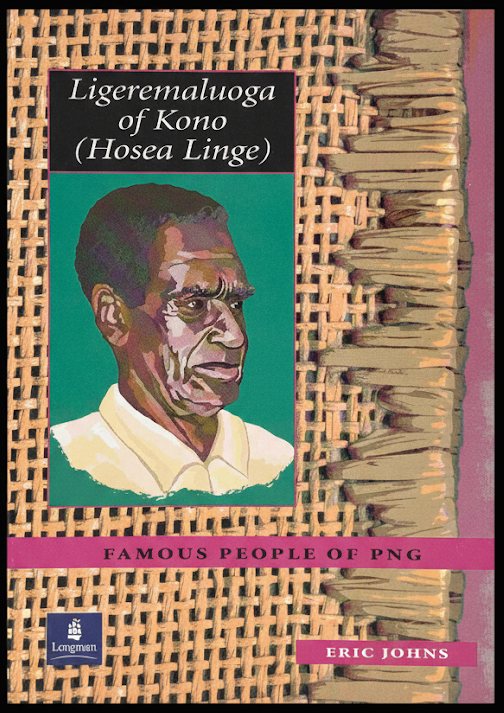 Cover of Ligeremaluoga of Kono (Hosea Linge) by Eric Johns